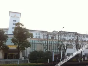 Image of Jinling Lakeview Hotel