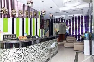 Image of Shanghai Xiangyun Fashion Hotel