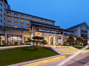 Image of Mercure Suzhou City Center
