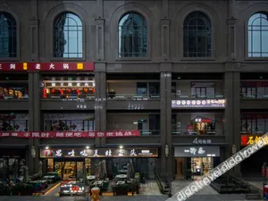 Image of Chengdu Ruiyuan Hotel (Chengdu Dongzikou Subway Station)