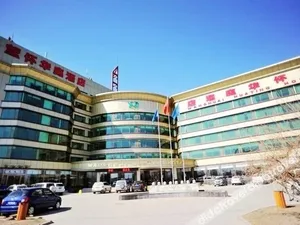 Image of Lavande Hotel Beijing Huairou Huandao