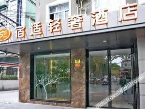 Image of SS Hotel