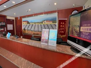 Image of Hanting Premium Hotel Beijing Wudaokou East Gate of Tsinghua