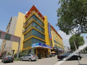 Image of Qingmu Select Hotel