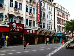 Image of Jiajiale Hotel