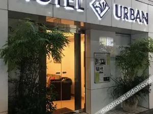 Image of Hotel Urban