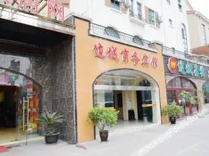 Image of Biancheng Business Hotel