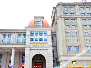 Image of Jiangcheng Hotel