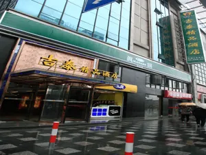 Image of Jitai Boutique Hotel Shanghai Railway Station