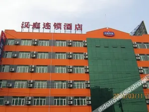 Image of Hanting Hotel Harbin Convention and Exhibition Center
