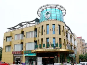 Image of GreenTree Inn Nanjing Jiangning Beiyan Road Express Hotel