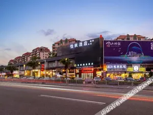 Image of Yifeng Boutique Hotel (Dongguan Guomao)