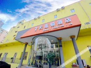 Image of 7Days Inn Taiyuan East Binhe Road Branch