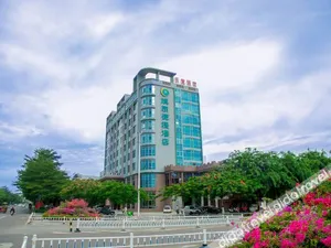 Image of City Comfort Inn Wanning Wan'An Avenue High Speed Railway Station