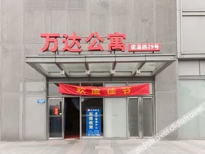 Image of Amy Fashion Short Term Rental Apartment (Wuxi Wanda)