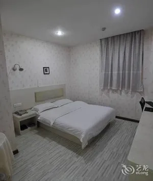 Image of China Railway Ruiwei Hotel