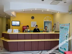 Image of Home Inn (Wuxi Qingqi Road Wanda Plaza)