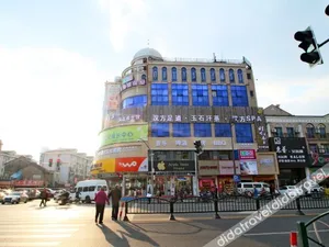 Image of 100 Inn (Zhoupu Wanda)
