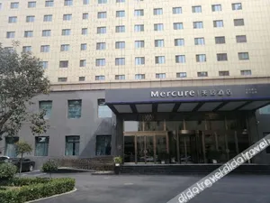 Image of Mercure Hotel (Taiyuan Qinxian Street)
