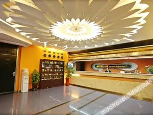 Image of Hanting Hotel Shanghai Jiaoda Jiangchuan Road Metro Station New