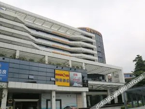 Image of Home Inn Neo Guangzhou East Station Tianpingjia Metro Station Chengguang Building