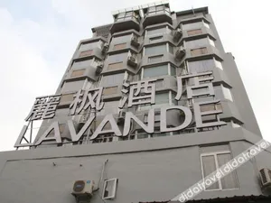 Image of Lavande Hotel Shanghai Railway Station Branch