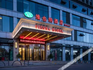Image of Vienna Hotel Kunming Dian Lake Wanda Plaza