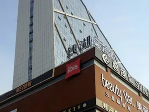 Image of Fogda Hotel (Ningbo Qianhu Tiandi Impression City)