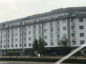 Image of Ji Hotel Tianjin Jiefang South Road Tucheng