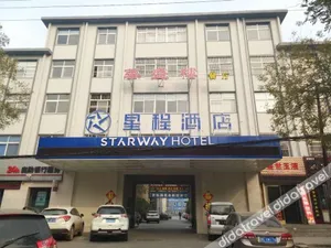 Image of Starway Hotel Anyang Anzhang Avenue