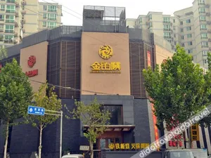 Image of Kingkylin Club Hotel