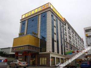 Image of Dongguan Jinzhenghe Hotel