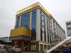 Image of Dongguan Jinzhenghe Hotel