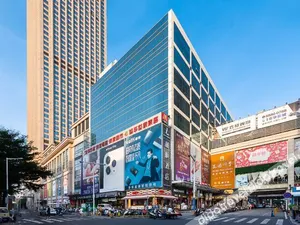 Image of Lavande Hotel Zhongshan Lihe Square