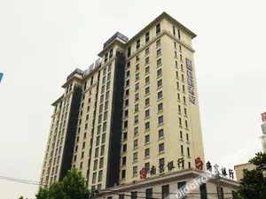 Image of Yitel Shanghai Zhangjiang High-technology Park