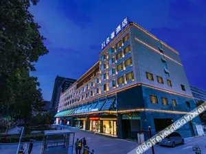 Image of Handan Mingzhu Hotel (Congtai Park Handan Road)