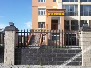 Image of Dacaodi Hostel Manzhouli Taowa Holiday Homeland
