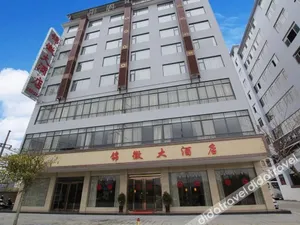Image of Jinhui Hotel