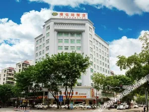 Image of Vienna Hotel Huizhou West Lake Maidi South Road