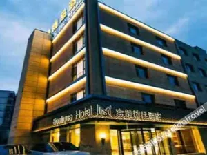 Image of Boutique Hotel (Lanzhou Chengguan Wanda Plaza)