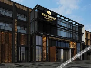 Image of Splendent Holiday Hotel