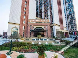 Image of Atour X Hotel Wuxi Binhu Sports Center