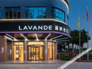 Image of Lavande Hotel (Dongguan Dalang Songshan Lake Scenic Area)