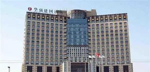 Image of Anyang Huaqiang Nuohuating Hotel (Cultural and Sports Center Stadium)