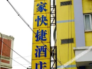 Image of Home Inn (Wuxi Wu'ai Road)