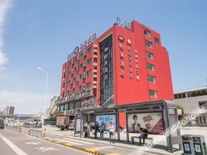 Image of Yiman Hotel(Ningbo Passenger Transport Center)