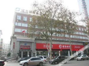 Image of City Impression Business Hotel