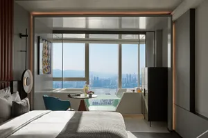 Image of ISEYA Panoramic Hotel Chongqing Jiefangbei Raffles Plaza