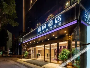 Image of Lavande Hotel Guangzhou Taigucang Shayuan Metro Station