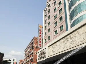 Image of Meili Living Hotel